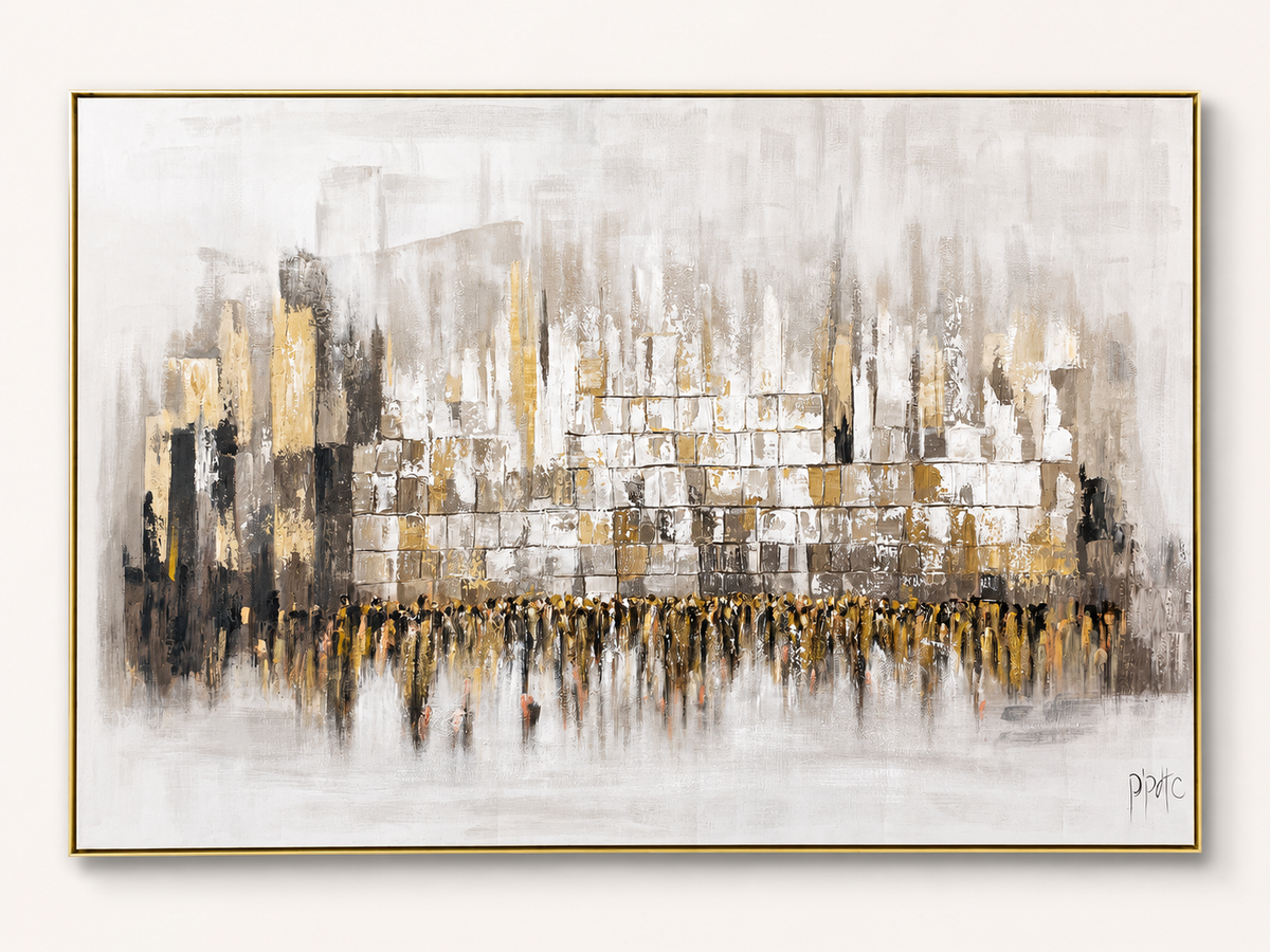 Kosel | Stone & Gold | Horizontal
