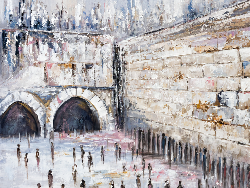 An impressionistic painting of the Western Wall in Jerusalem, depicting the stone wall, archway, and small figures in a snowy, muted winter palette, framed in a thin gold border.