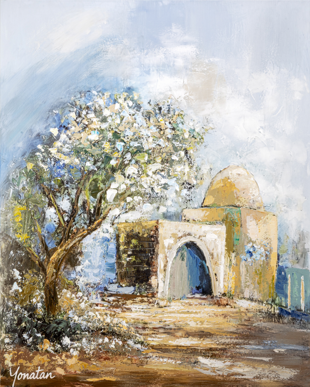 Kever Rachel | Blue, Green & Stone | Vertical