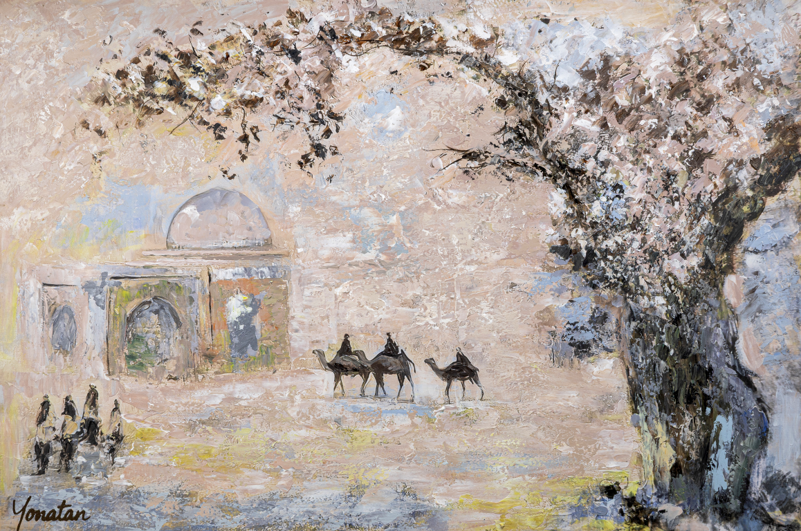 Kever Rochel Desert | Pastel