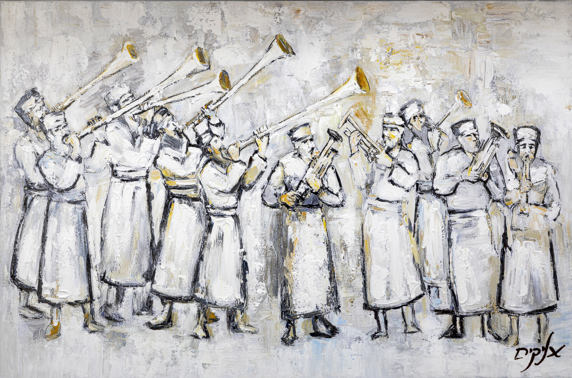 Leviim | Song in Silver