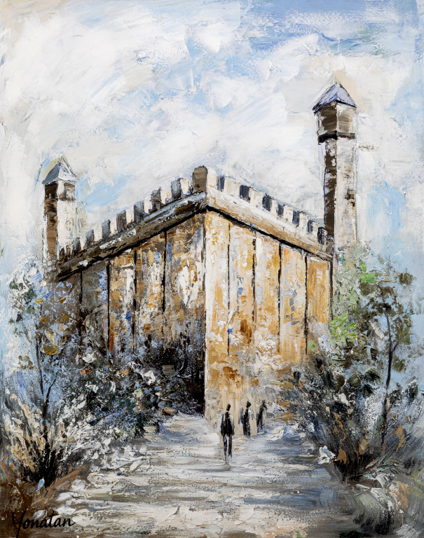 Mearas Hamachpelah | Gold, Blue & Stone | Vertical