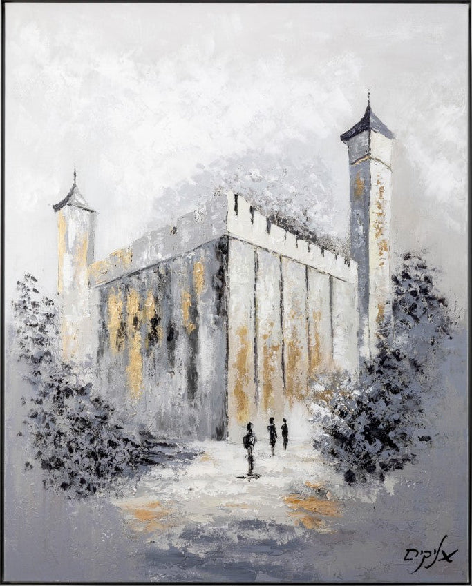 Painting of Mearas Hamachpela with people walking towards it, using a textured brushstroke technique.