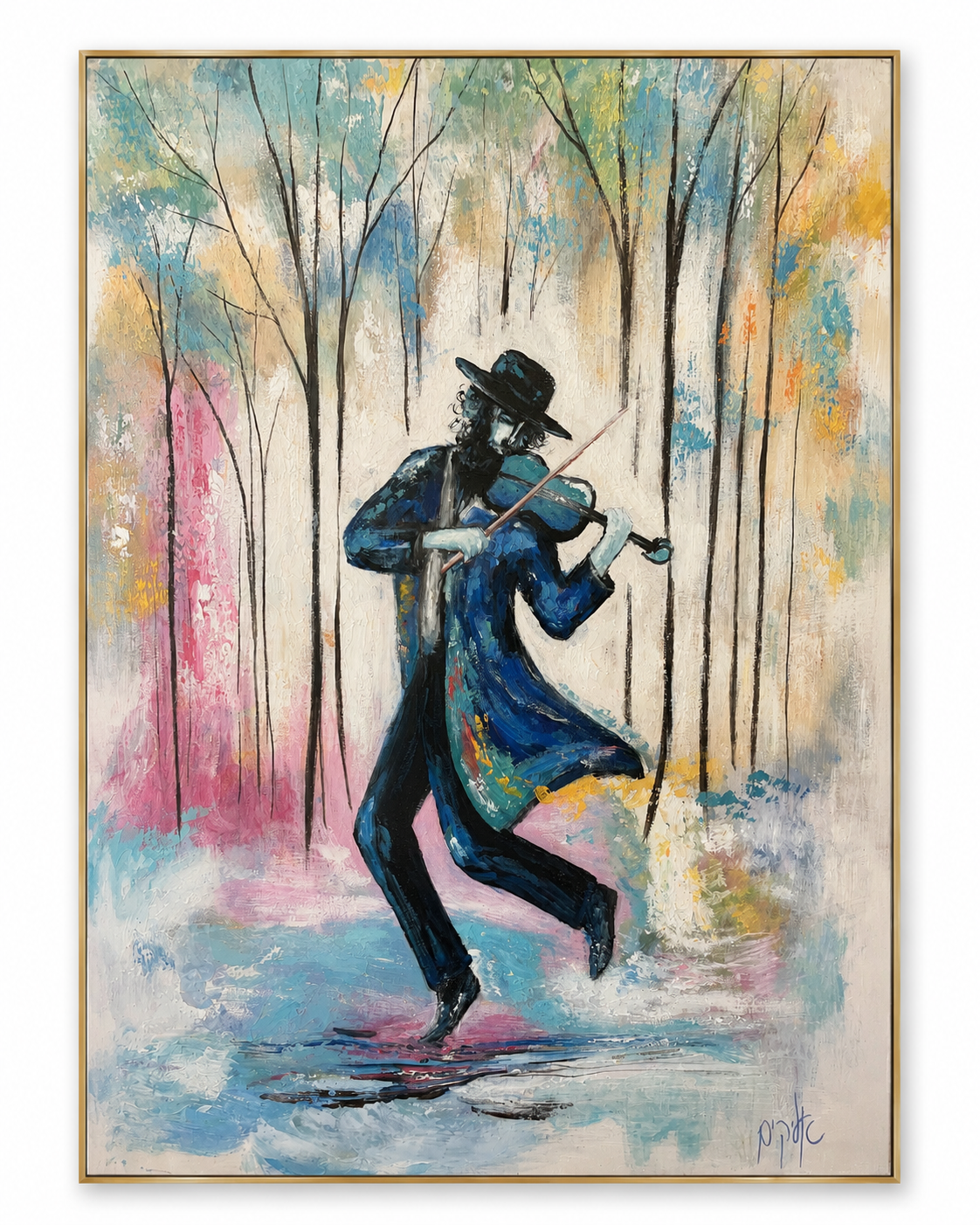 Dance In The Forest | Blue & Color