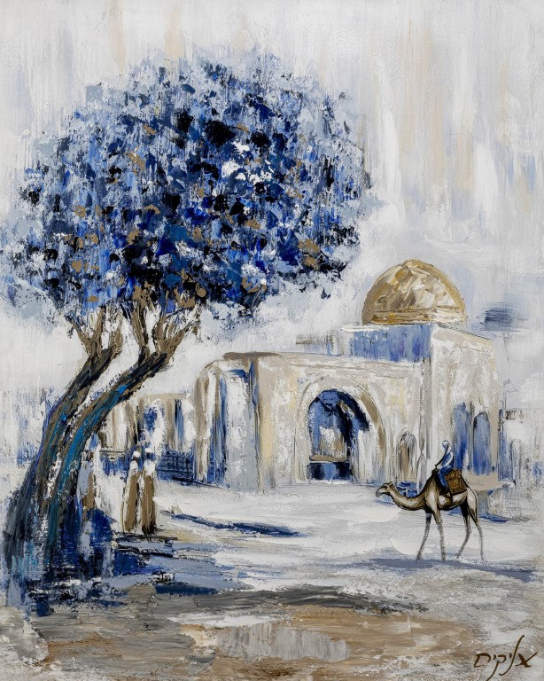 Kever Rochel | Blue | Vertical