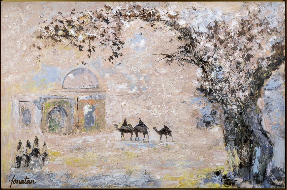 Kever Rochel Desert | Pastel