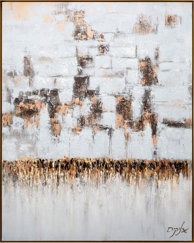 Abstract Kosel painting with gold and beige patterns on a textured surface