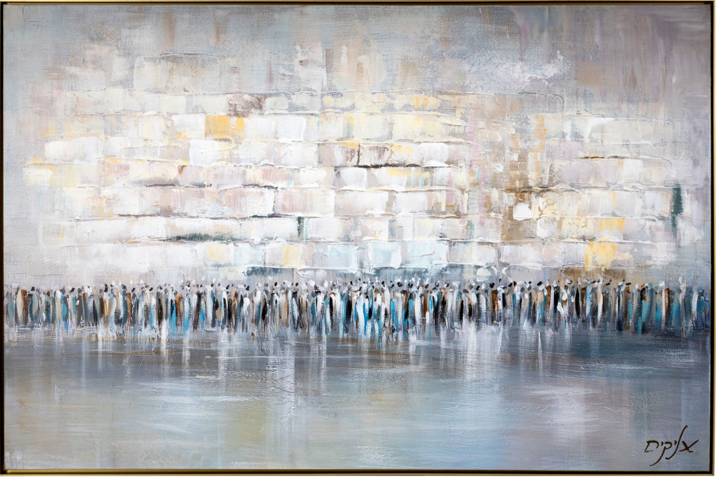 Abstract art with the Kosel painted in illuminated colors and a reflective surface