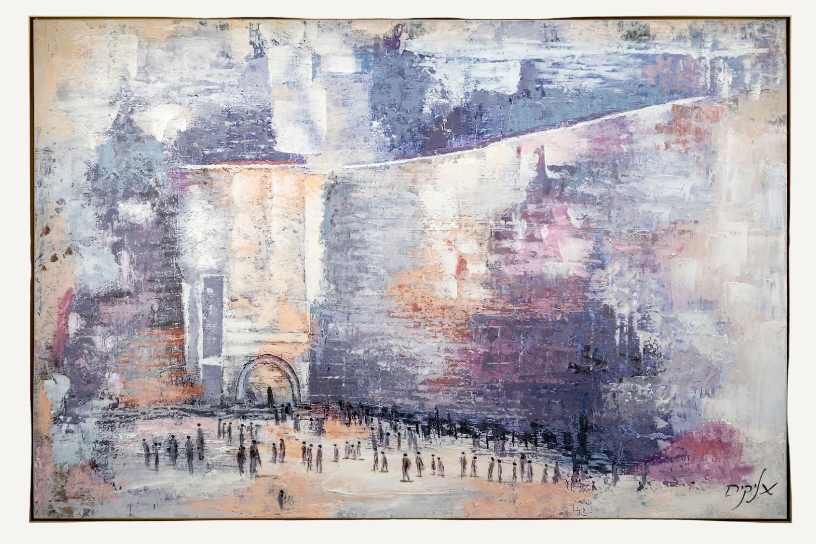 Abstract painting of the Kosel at twilight, using soft, blended colors