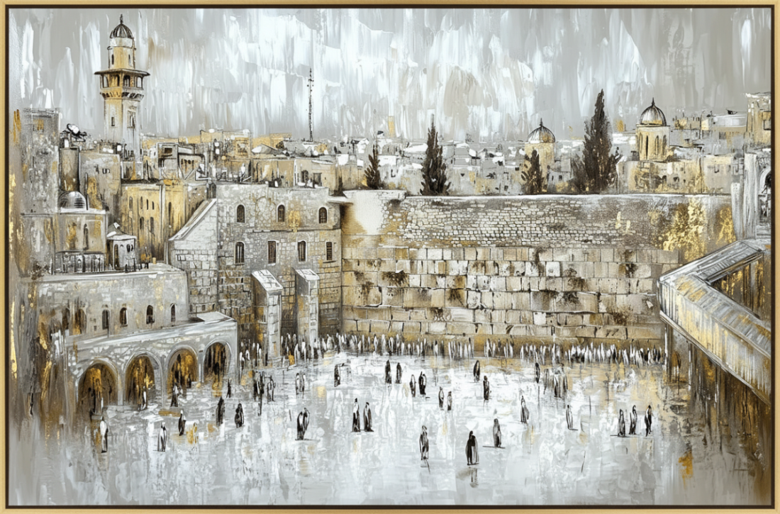 Artistic depiction of a historical cityscape with architectural elements and people.
