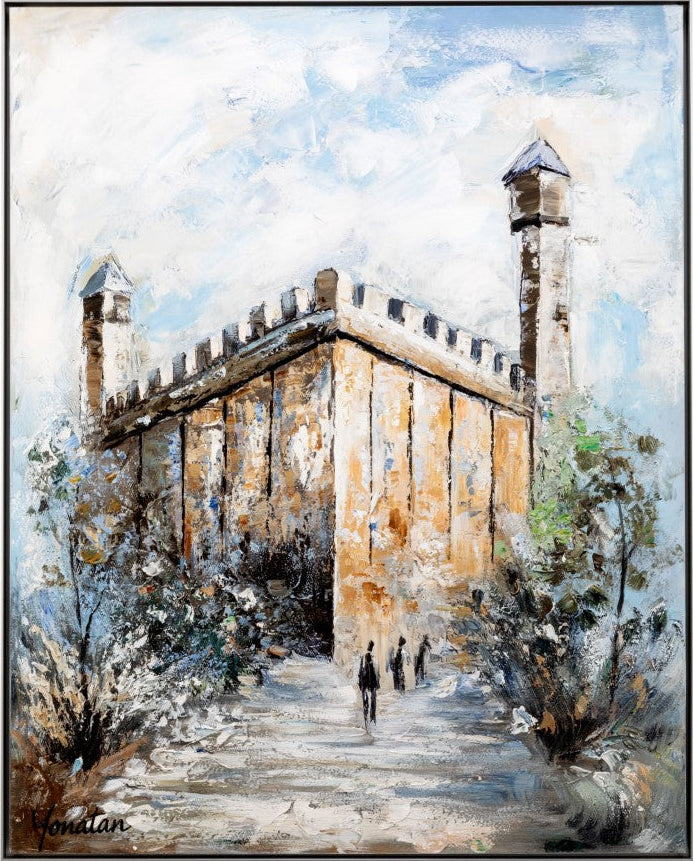 Colored painting of Mearas Hamachpela with people walking towards it, using a textured brushstroke technique.