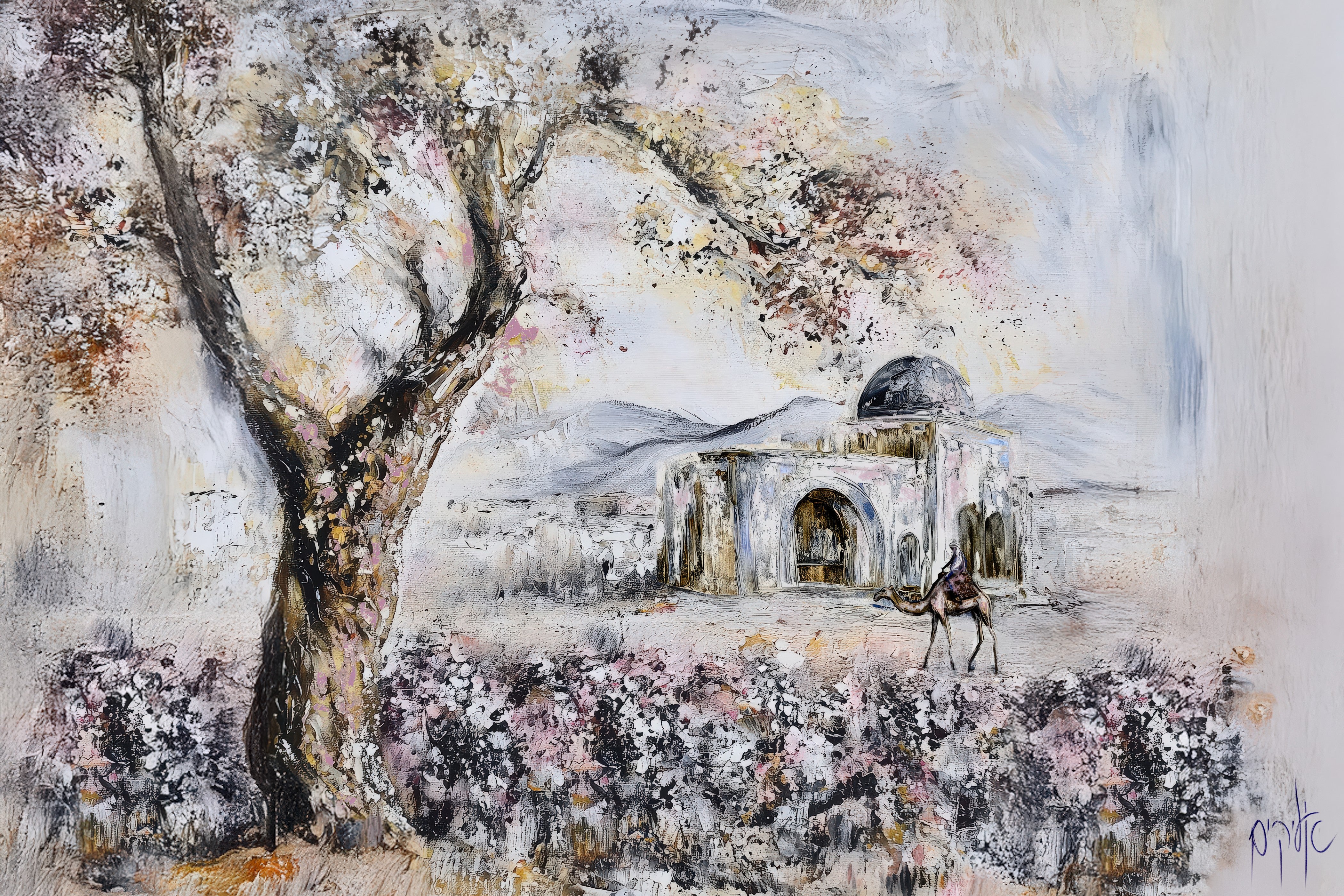 Kever Rachel | Rose Stone